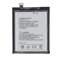 Акумулятор для Umidigi A5 Pro PLS-00-00159833