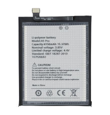 Акумулятор для Umidigi A5 Pro PLS-00-00159833