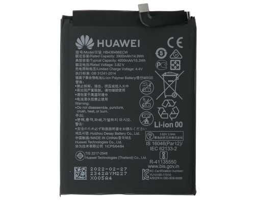 Акумулятор Huawei HB436486ECW (Original) PLS-00-00096684