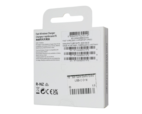 Бездротовий зарядний пристрій Samsung Galaxy Watch 5 USB-C (Original) black PLS-00-00142020