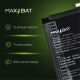 Акумулятор Huawei HB356687ECW (Max Bat) PLS-00-00043697