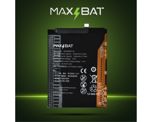 Акумулятор Huawei HB356687ECW (Max Bat) PLS-00-00043697