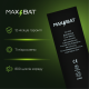 Акумулятор iPhone 5 (Max Bat) PLS-00-00021147