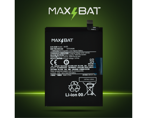 Акумулятор Xiaomi BN5D (Max Bat) PLS-00-00120339