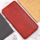 Чохол-книжка Leather Cubic Xiaomi Redmi Note 13 Pro 5G red PLS-00-00131705