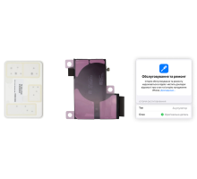 Акумулятор iPhone 12 Pro Max (Original) PLS-00-00139058