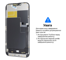 Дисплей iPhone 13 Pro Max з сенсором та рамкою black (OLED SOFT 120Hz) (Без помилки) PLS-00-00145890