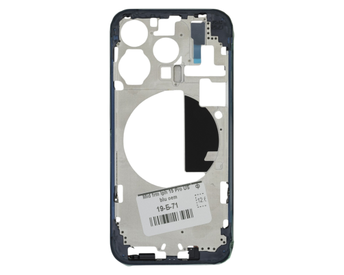 Середня частина корпусу для iPhone 15 Pro US blue (OEM) PLS-00-00163239