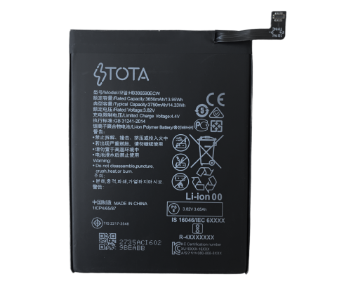 Акумулятор Huawei HB386589ECW (TOTA) PLS-00-00094737