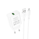Зарядний пристрій Borofone BA72A 18W 3A USB-A з кабелем A-M white PLS-00-00120520