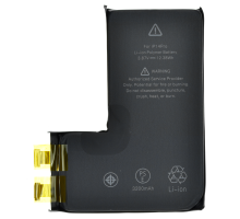 Акумулятор iPhone 14 Pro (Cell - без шлейфа) PLS-00-00108045