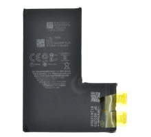 Акумулятор iPhone 13 Pro (Cell - без шлейфа) PLS-00-00097680