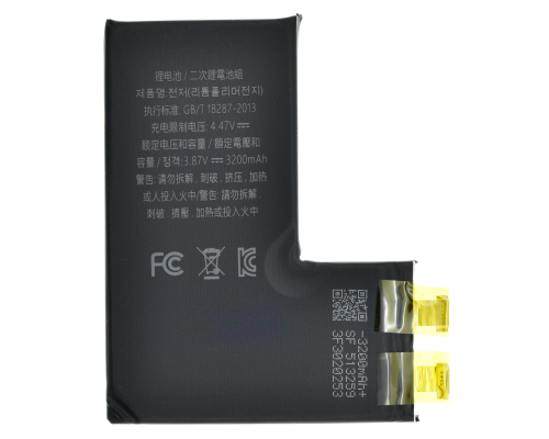 Акумулятор iPhone 14 Pro (Cell - без шлейфа) PLS-00-00108045