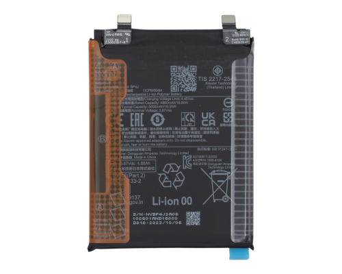 Акумулятор для Xiaomi BP4J (Service) PLS-00-00168796