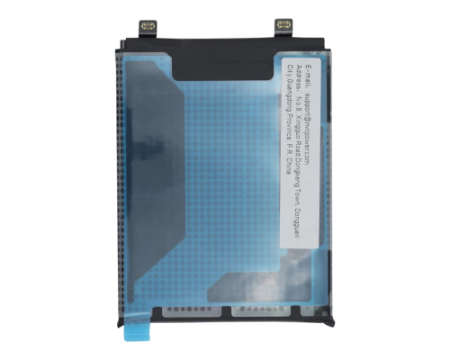Акумулятор для Xiaomi BP4J (Service) PLS-00-00168796