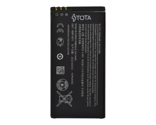 Акумулятор Nokia BV-T5C (TOTA) PLS-00-00094884