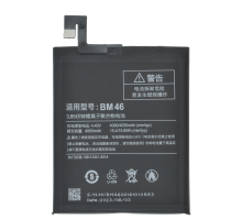 Акумулятор Xiaomi BM46 (Original China) PLS-00-00015784