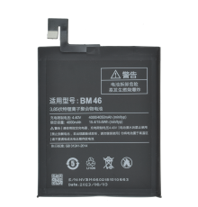Акумулятор Xiaomi BM46 (Original China) PLS-00-00015784