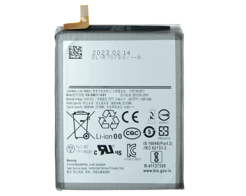 Акумулятор Samsung EB-BM317ABY (Original China) PLS-00-00092717