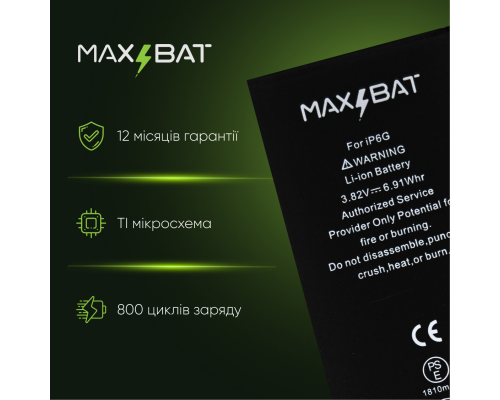 Акумулятор iPhone 6 (Max Bat) PLS-00-00021149