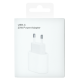 Зарядний пристрій Apple 20W 1USB-C (NO LOGO) white PLS-00-00114809