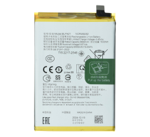 Акумулятор OPPO BLPA21 (Original China) PLS-00-00132758