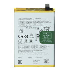 Акумулятор OPPO BLPA21 (Original China) PLS-00-00132758