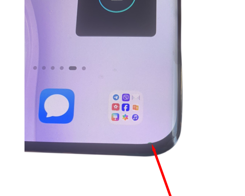 Дисплей Huawei P40 Pro з сенсором та рамкою black (Original) (УЦІНКА) PLS-00-00123718