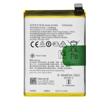 Акумулятор OPPO BLP835 (Original China) PLS-00-00123066