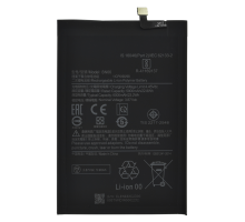 Акумулятор Xiaomi BN66 (Original China) PLS-00-00116853
