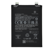 Акумулятор Xiaomi BP49 (Original China) PLS-00-00121156