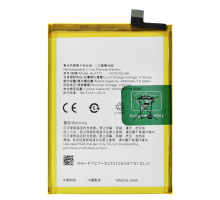 Акумулятор OPPO BLP727 (Original China) PLS-00-00027788
