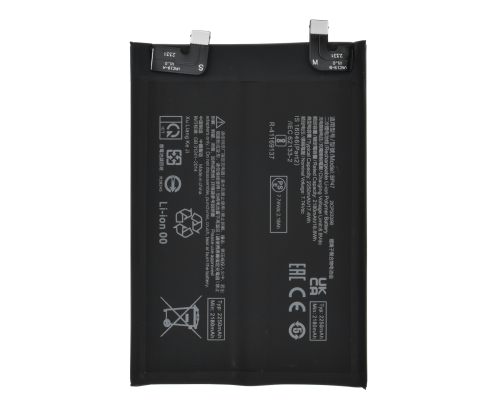 Акумулятор Xiaomi BP47 (Original China) PLS-00-00119740