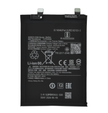 Акумулятор Xiaomi BM5M (Original China) PLS-00-00121150