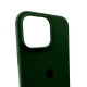 Чохол Silicone Case Full Protective для iPhone 16 Pro Max atrovirens PLS-00-00130734