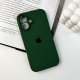 Чохол Silicone Case Full Camera Protective для iPhone 16 atrovirens PLS-00-00130769