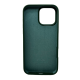 Чохол Silicone Case Full Protective для iPhone 16 Pro Max atrovirens PLS-00-00130734