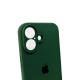 Чохол Silicone Case Full Camera Protective для iPhone 16 atrovirens PLS-00-00130769