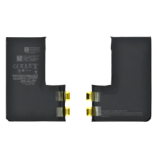 Акумулятор iPhone 15 Pro Max (Cell - без шлейфа) PLS-00-00114094