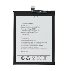 Акумулятор Umidigi A7S PLS-00-00140590