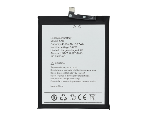 Акумулятор Umidigi A7S PLS-00-00140590