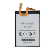 Акумулятор Oukitel S73 (Original China) PLS-00-00102020