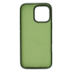 Чохол Silicone Case Full Protective iPhone 16 Pro dark green PLS-00-00130614