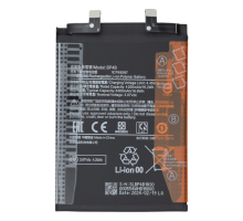 Акумулятор Xiaomi BP4B (Original China) PLS-00-00120348