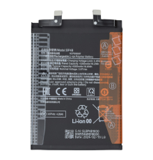 Акумулятор Xiaomi BP4B (Original China) PLS-00-00120348