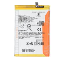 Акумулятор Xiaomi BN5X (Original China) PLS-00-00142633