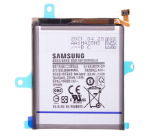 Акумулятор Samsung EB-BA405ABE (Original) PLS-00-00094805
