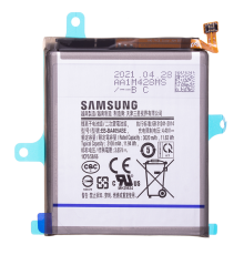 Акумулятор Samsung EB-BA405ABE (Original) PLS-00-00094805