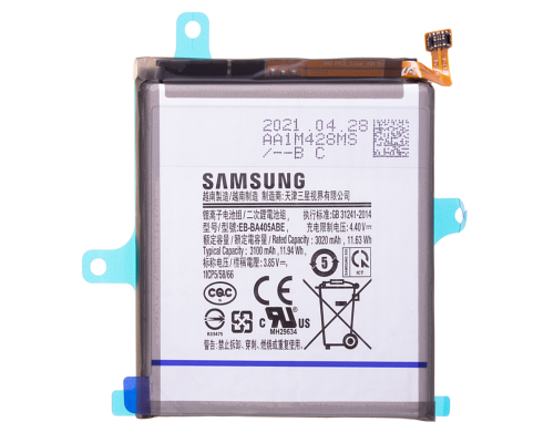 Акумулятор Samsung EB-BA405ABE (Original) PLS-00-00094805