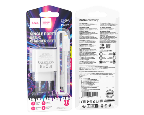 Зарядний пристрій Hoco C109A 20W 3A USB-C з кабелем С-L white PLS-00-00149688